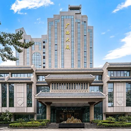 Beijing Guangxi Hotel Bagian luar foto