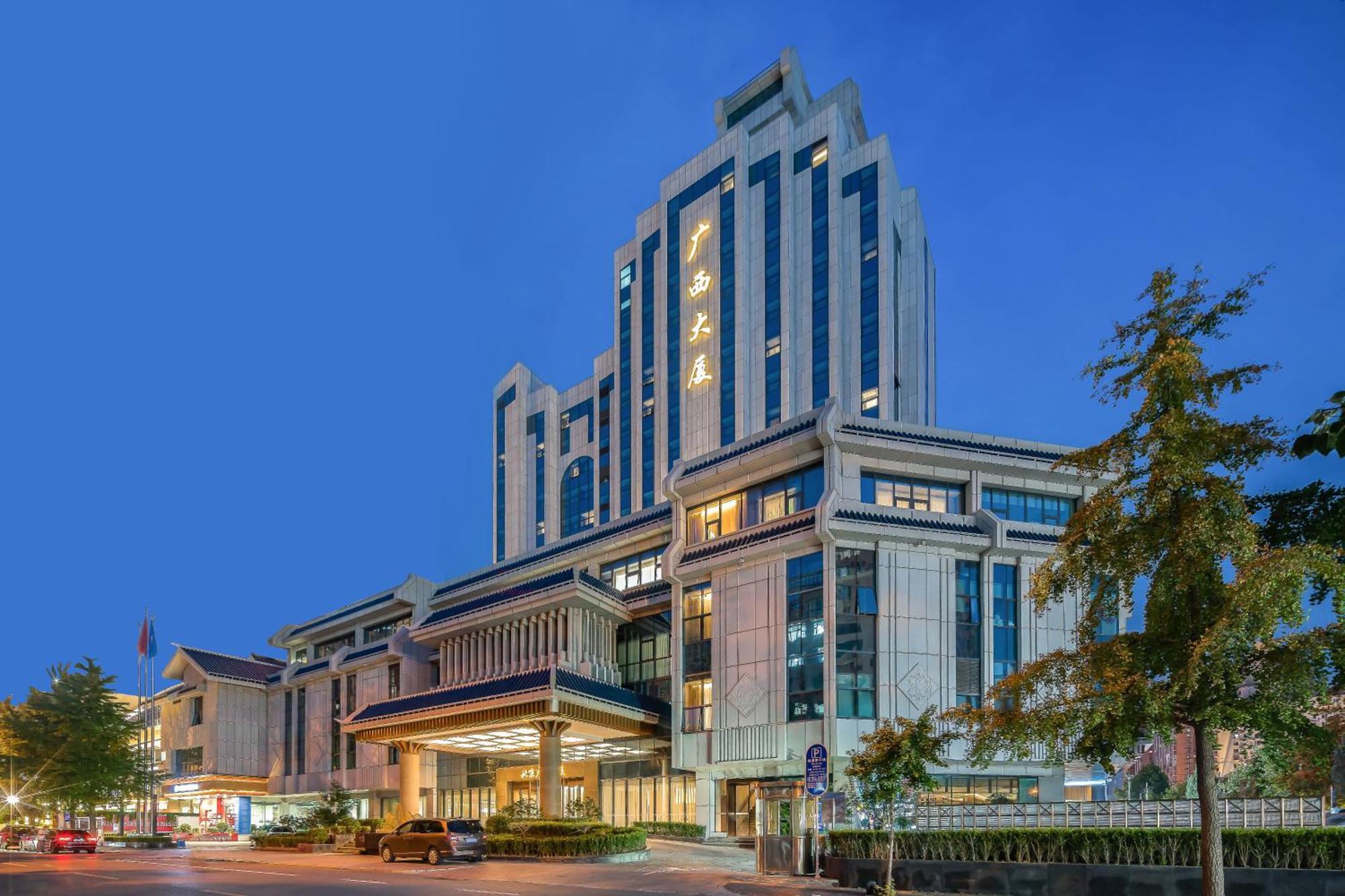 Beijing Guangxi Hotel Bagian luar foto