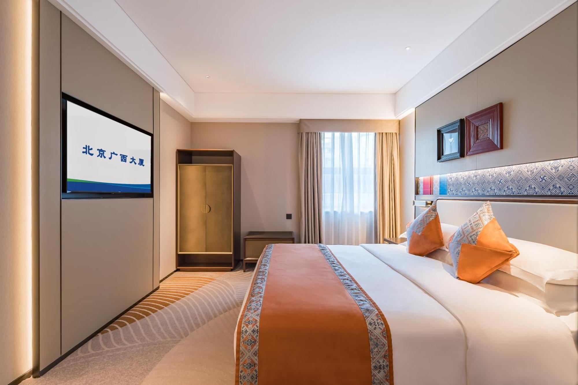 Beijing Guangxi Hotel Bagian luar foto