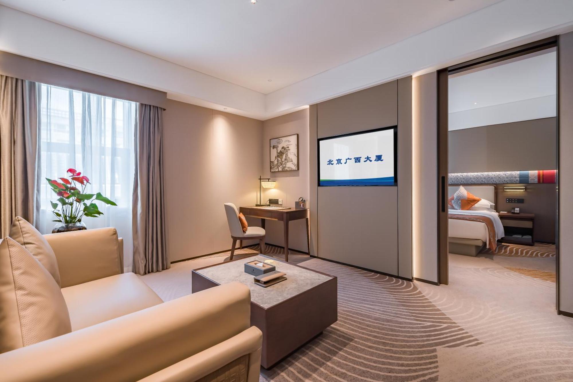 Beijing Guangxi Hotel Bagian luar foto