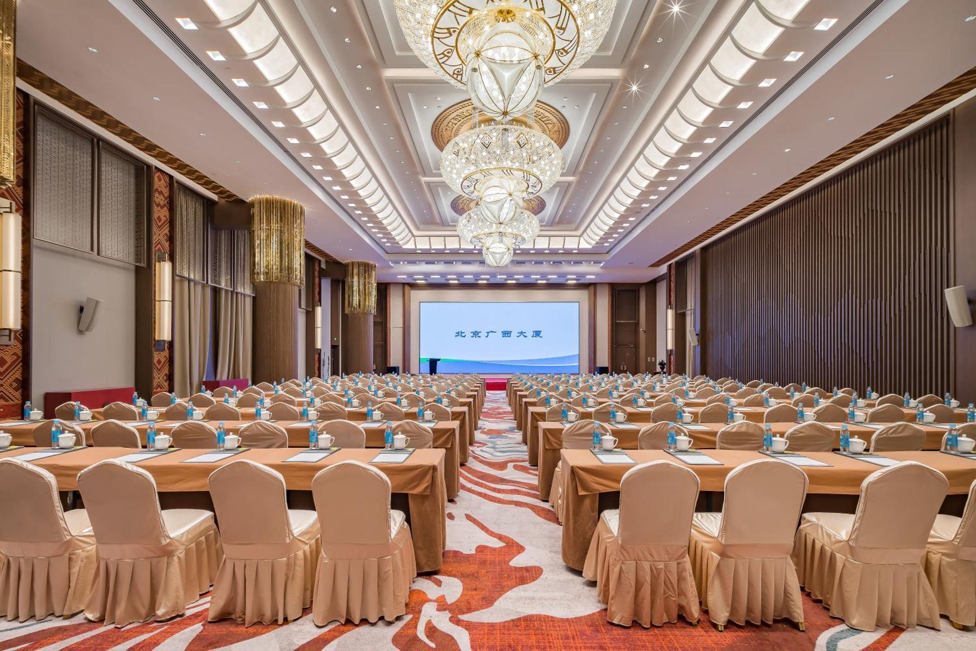 Beijing Guangxi Hotel Bagian luar foto