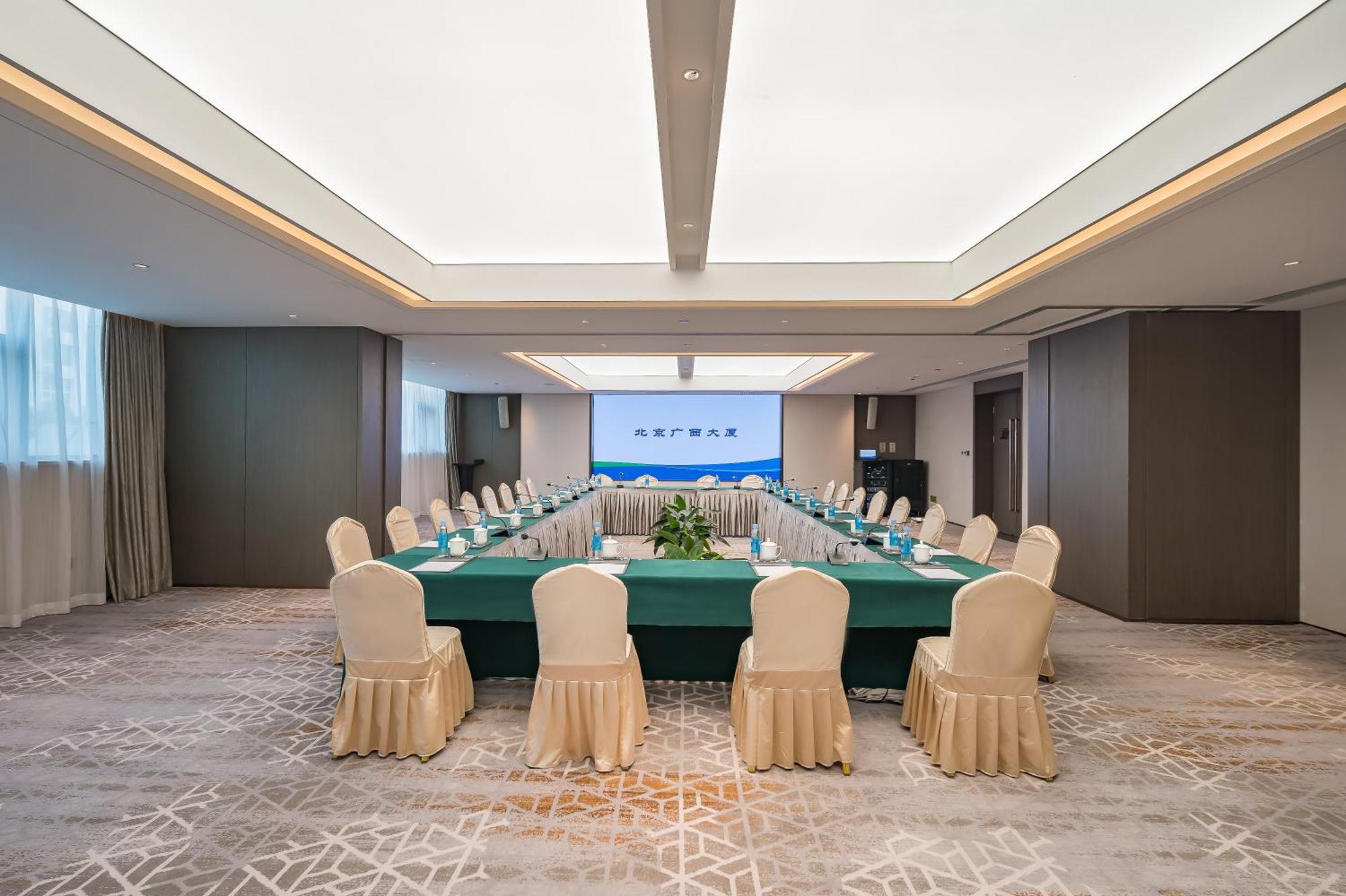 Beijing Guangxi Hotel Bagian luar foto