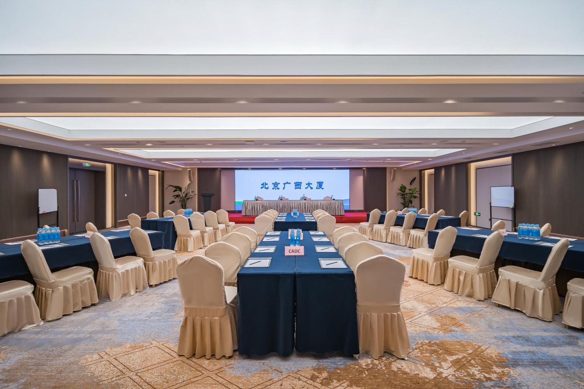 Beijing Guangxi Hotel Bagian luar foto