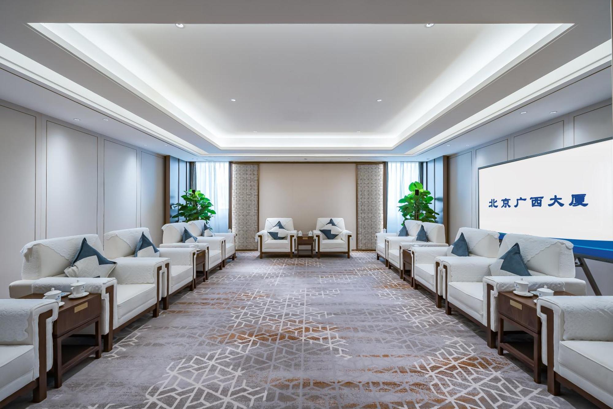 Beijing Guangxi Hotel Bagian luar foto