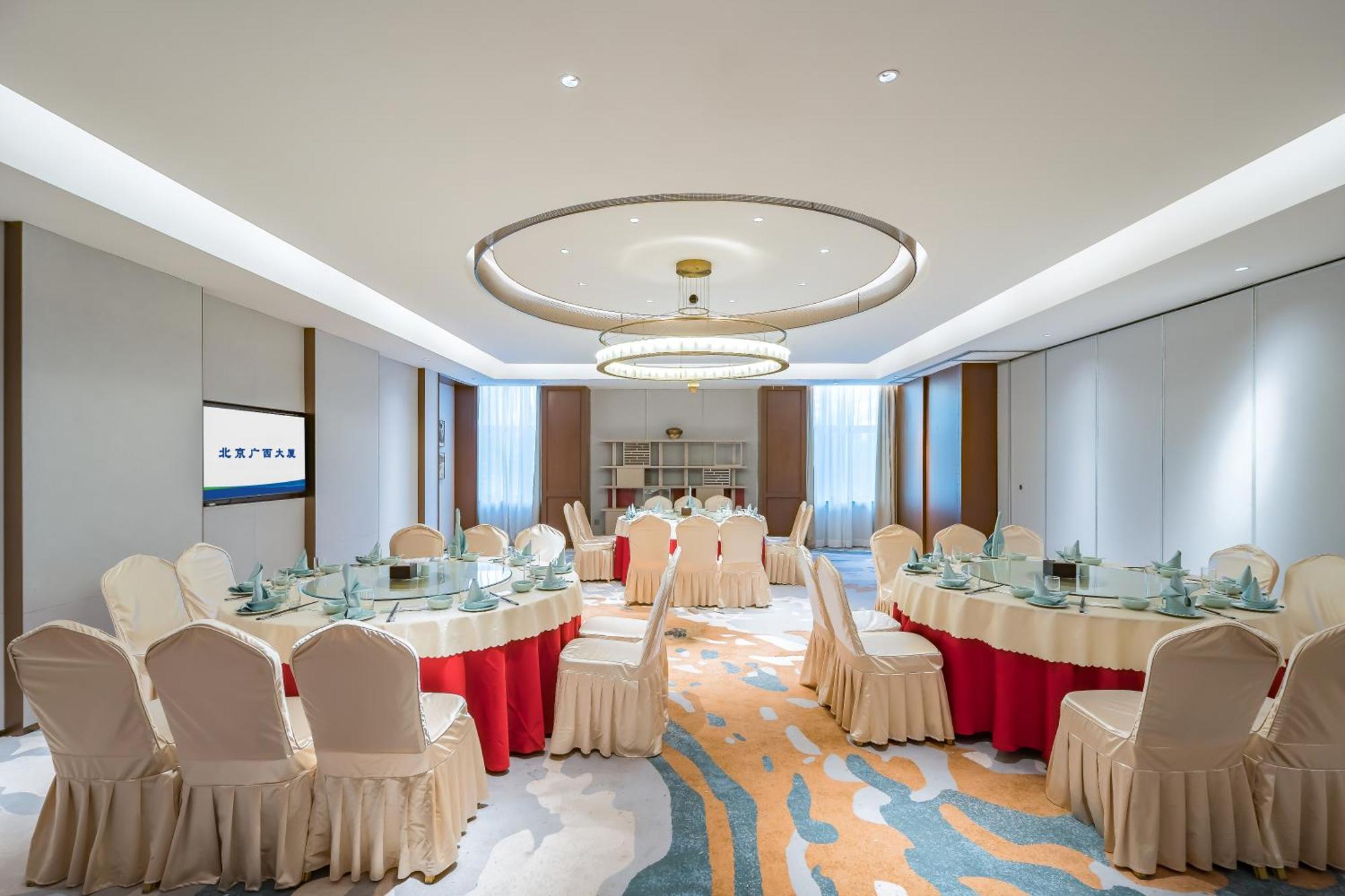 Beijing Guangxi Hotel Bagian luar foto