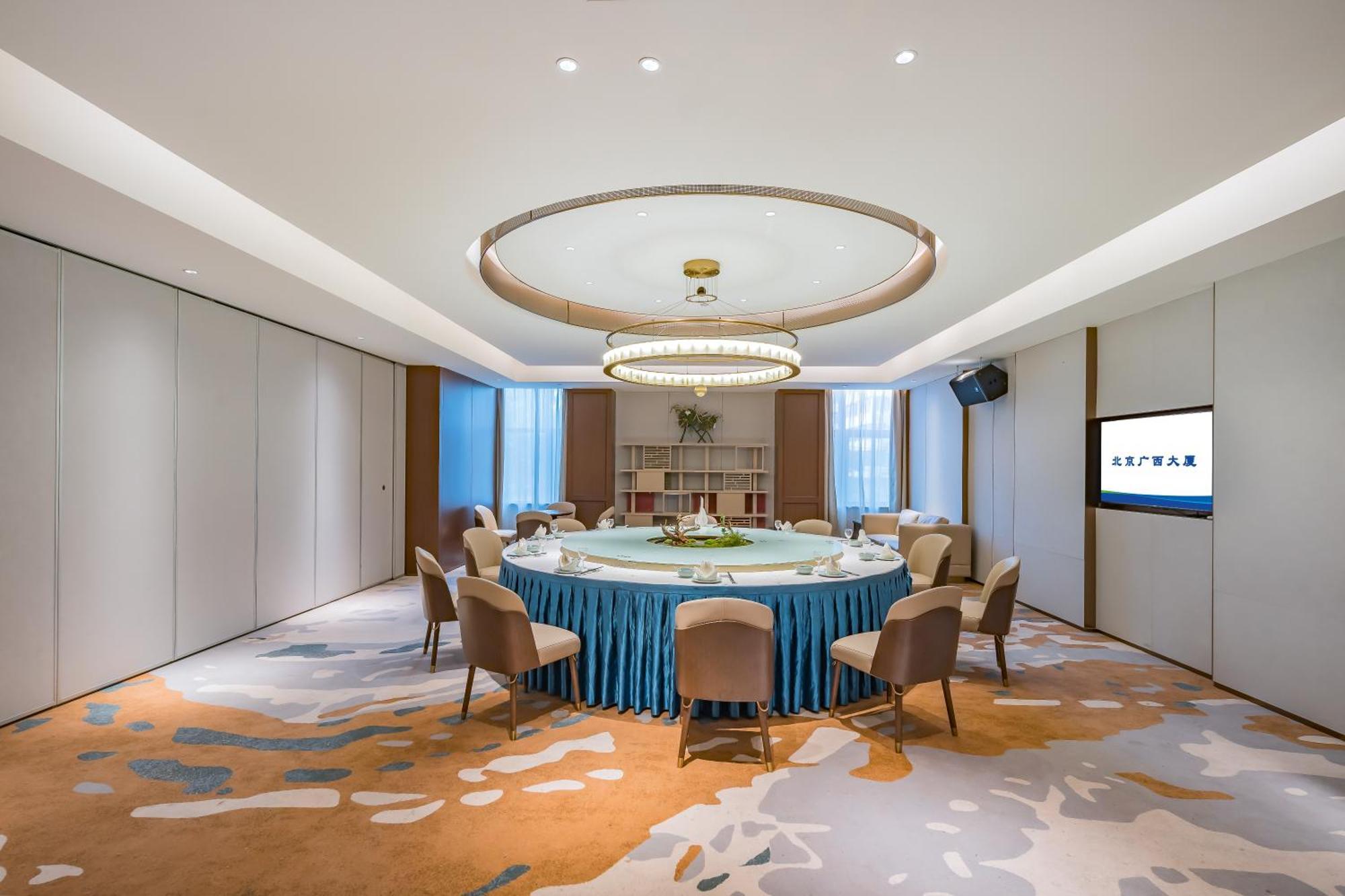 Beijing Guangxi Hotel Bagian luar foto