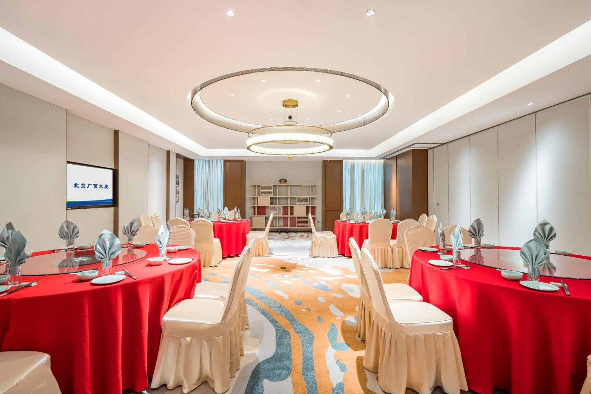 Beijing Guangxi Hotel Bagian luar foto
