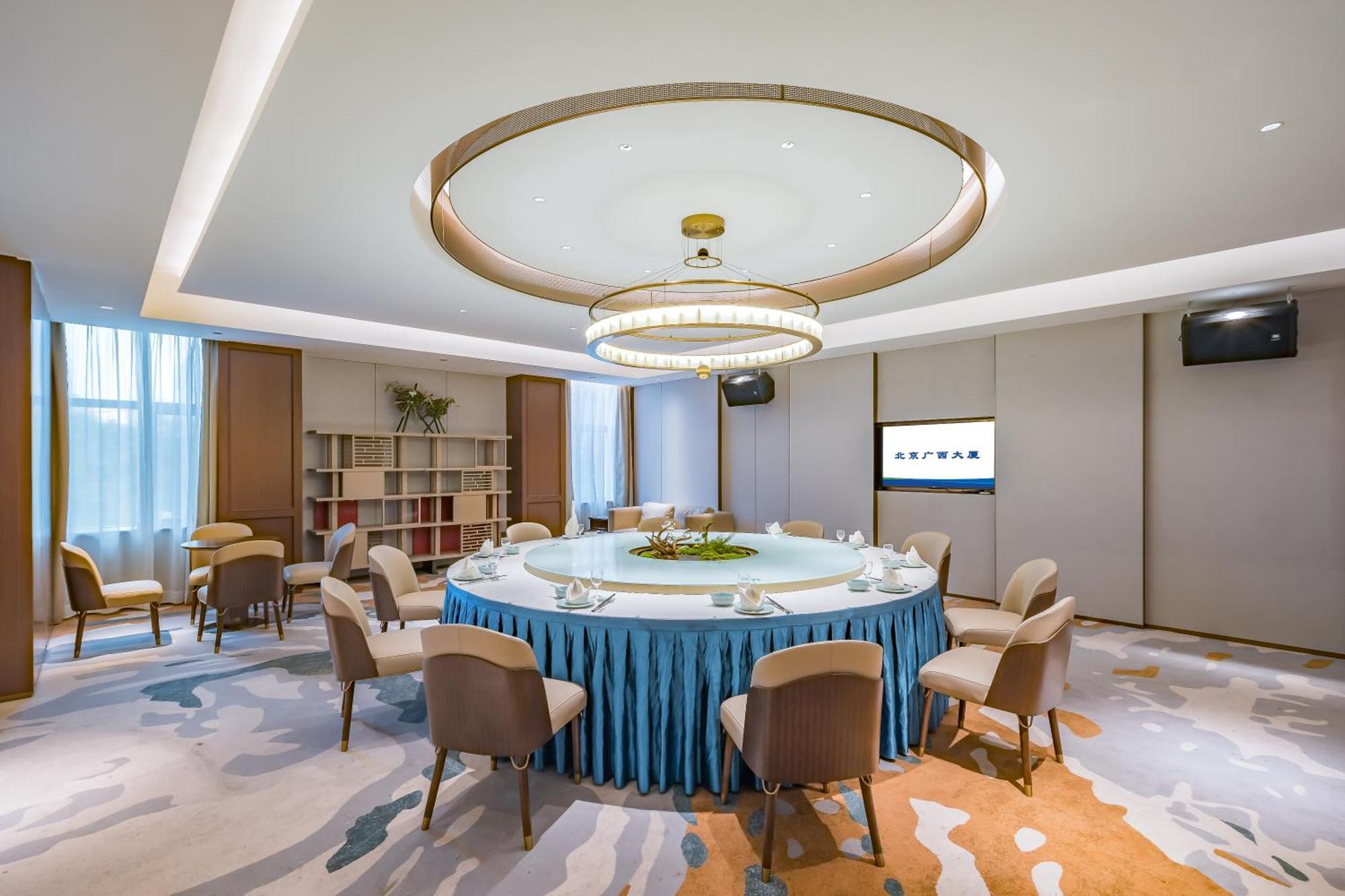 Beijing Guangxi Hotel Bagian luar foto