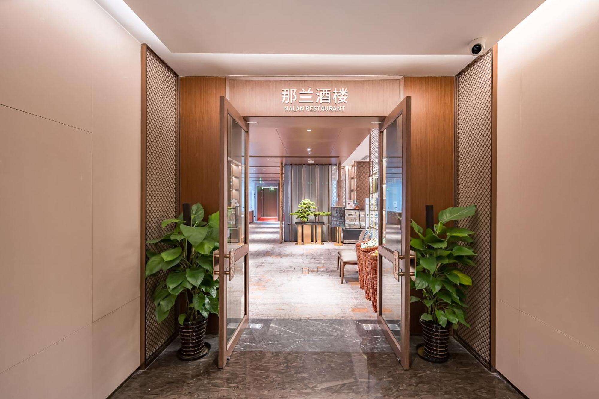 Beijing Guangxi Hotel Bagian luar foto