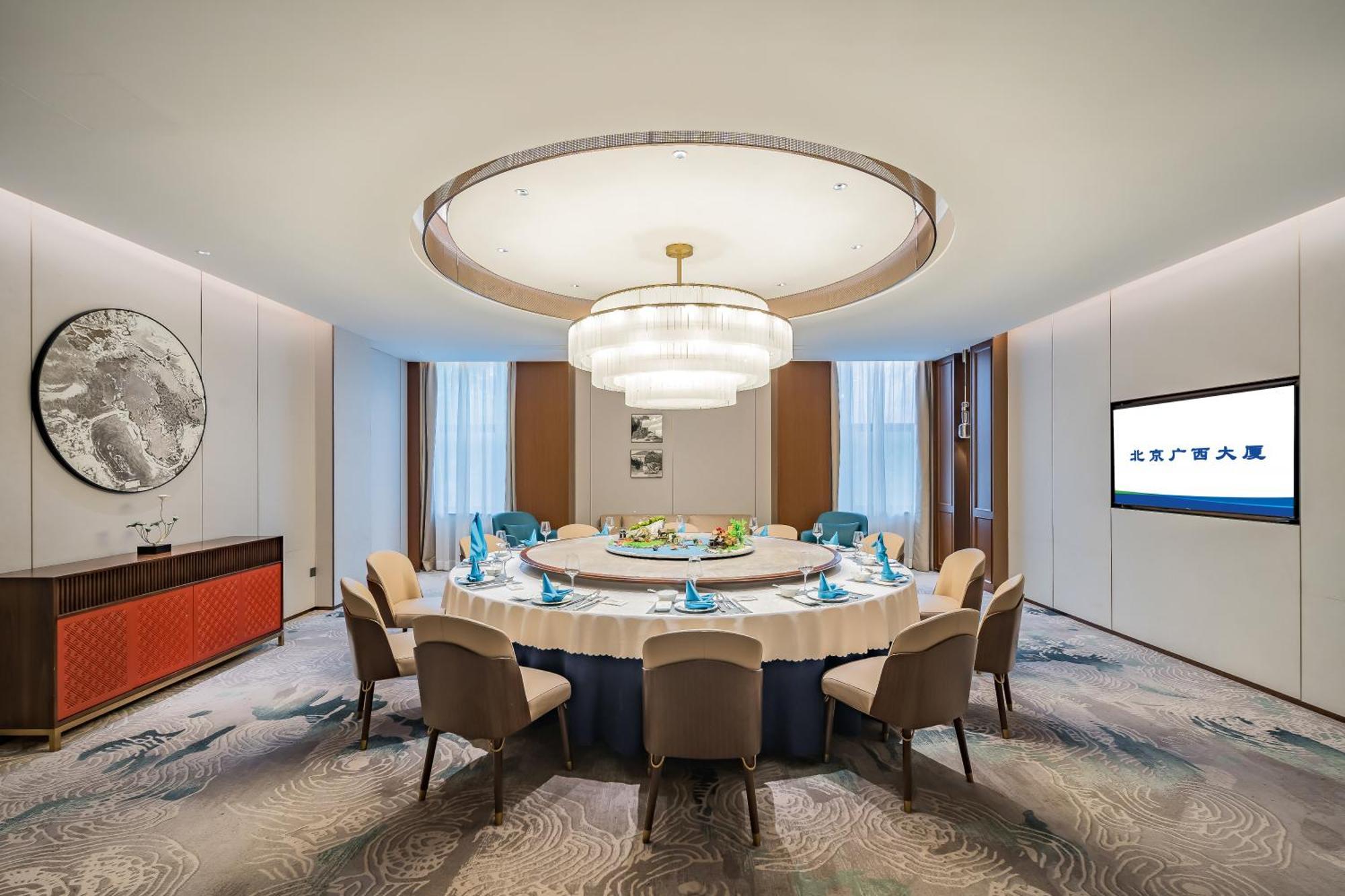 Beijing Guangxi Hotel Bagian luar foto