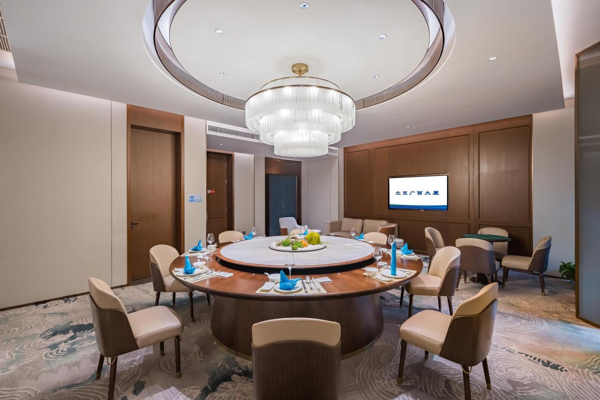 Beijing Guangxi Hotel Bagian luar foto