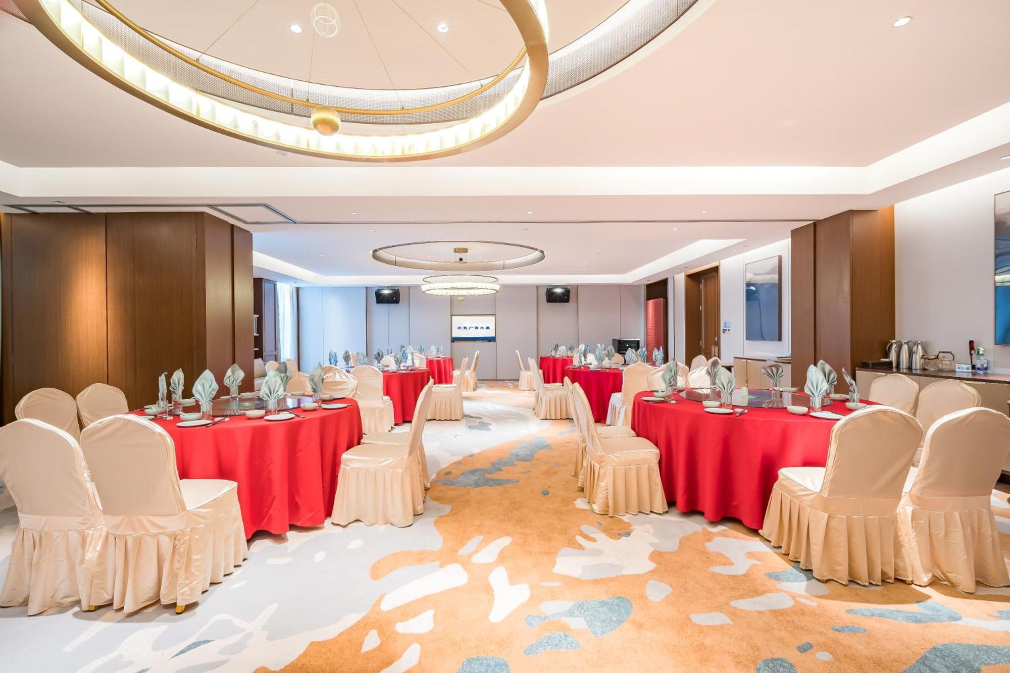 Beijing Guangxi Hotel Bagian luar foto