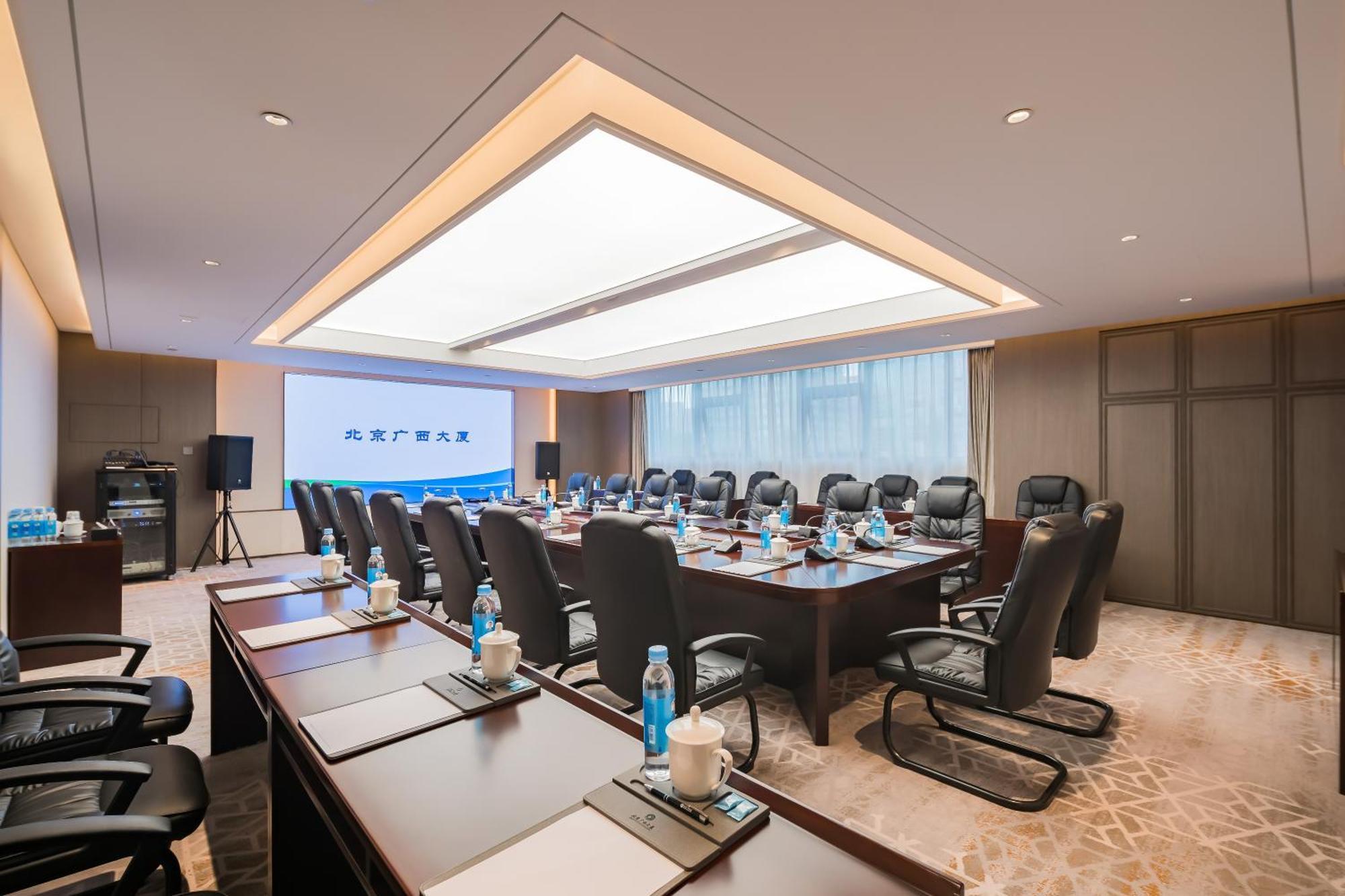 Beijing Guangxi Hotel Bagian luar foto