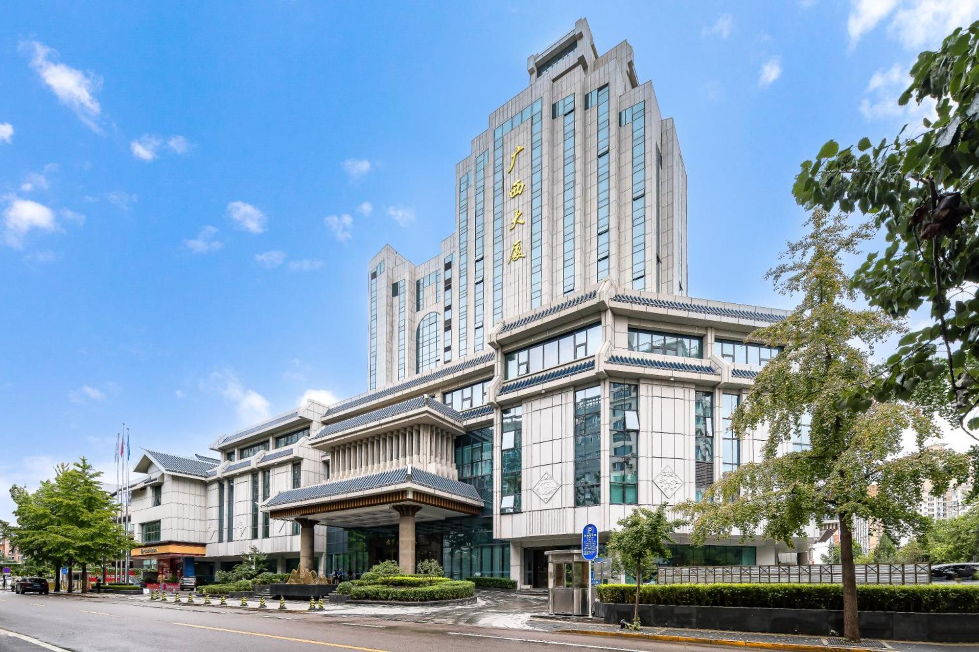 Beijing Guangxi Hotel Bagian luar foto